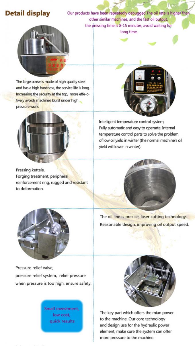 машина прессы гидравлического масла 150kg/h для семени сезама маслобойни мустарда 3