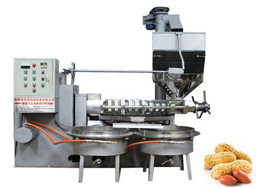 Automatic Industrial Oil Press Machine Peanut Oil Press Machine 220 - 450 Kg/H Capacity